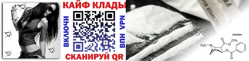 Купить наркотики сайты Сысерть СОЛЬ  Бошки Шишки  Меф  Гашиш 