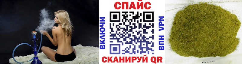 БУТИРАТ бутик  купить наркотик  Сысерть 