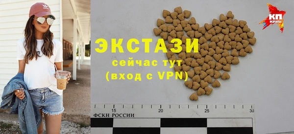 соль курить ск Аркадак