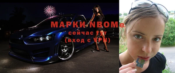 соль курить ск Аркадак