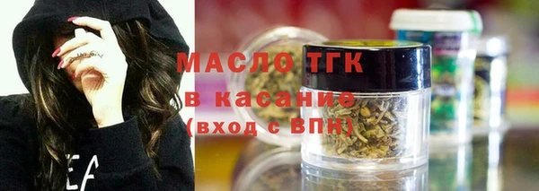 прущая мука Семилуки