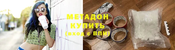 соль курить ск Аркадак