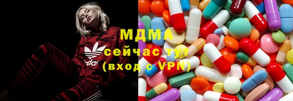 соль курить ск Аркадак