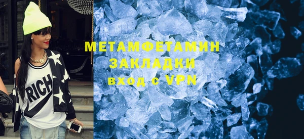 ECSTASY Арсеньев