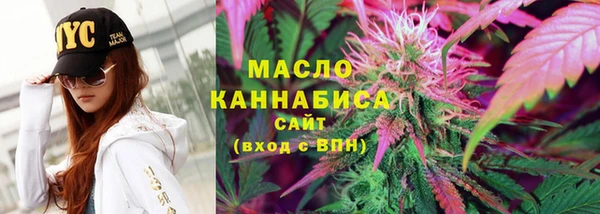 ECSTASY Арсеньев
