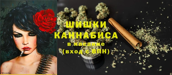 ECSTASY Арсеньев