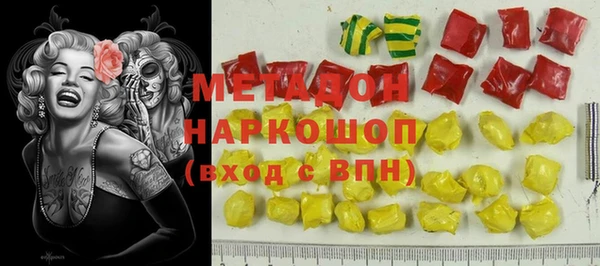 соль курить ск Аркадак