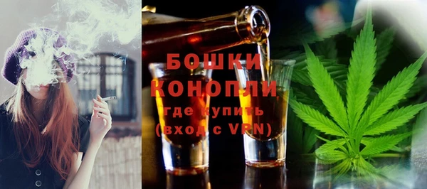 герыч Богородск