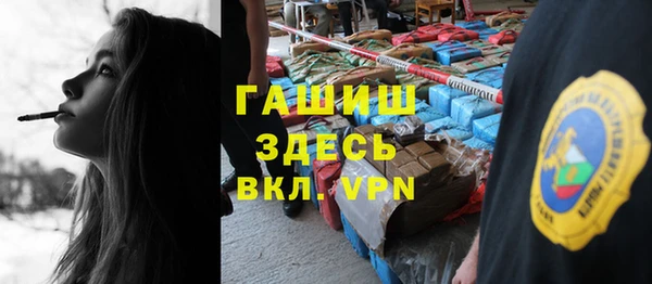 соль курить ск Аркадак