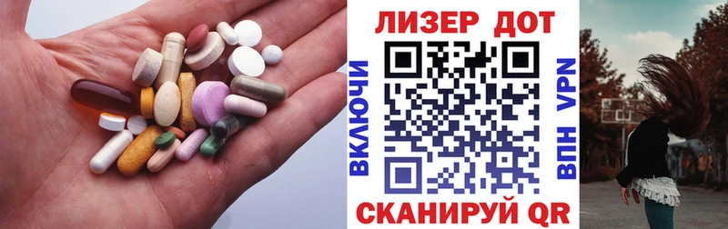 Лсд 25 экстази кислота  Сысерть 