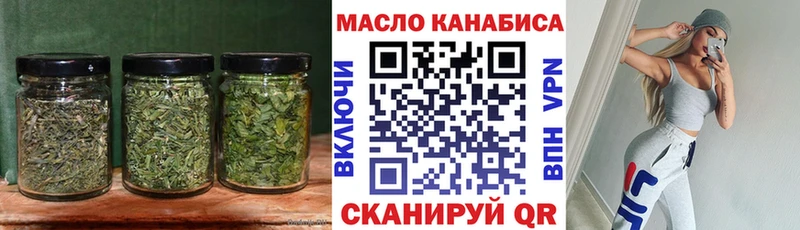где купить наркоту  Сысерть  Дистиллят ТГК вейп с тгк 