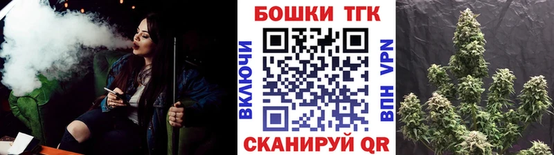 KRAKEN вход как найти закладки Сысерть Канабис Bruce Banner